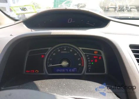 2007 Honda Civic Lx from USA, damaged, VIN 2HGFG12647H544666